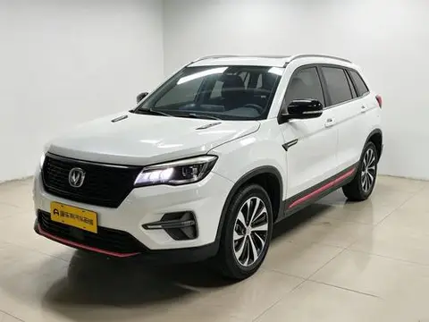 Changan CS75 2021