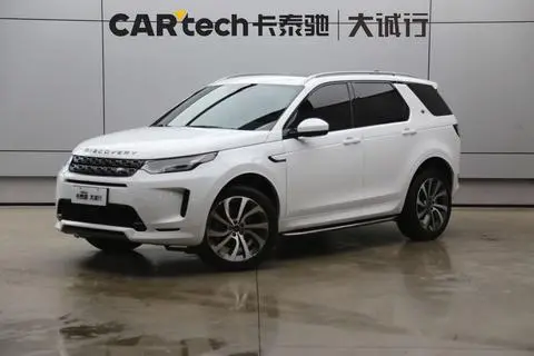 Land Rover 发现运动 2022