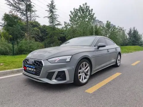 Audi A5 2021