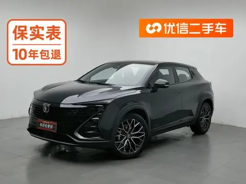 Changan UNI-T 2022
