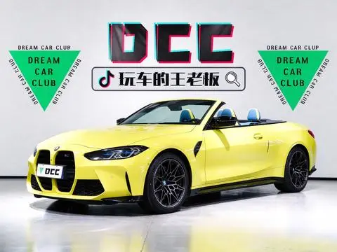 BMW M4 2023