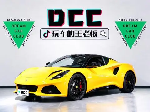 Lotus Emira 2022