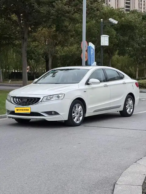 Geely Borui 2016