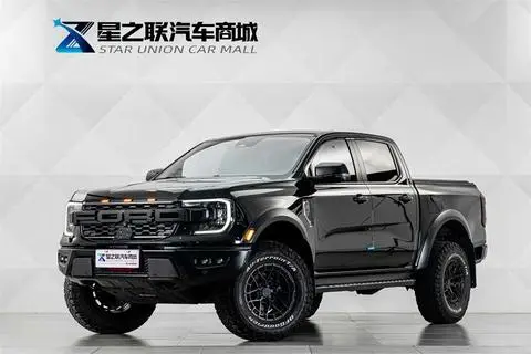 Ford 游骑侠Ranger 2025