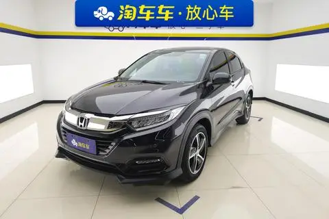 Honda 缤智 2020