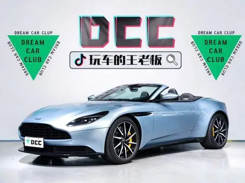 Aston Martin DB11 2020