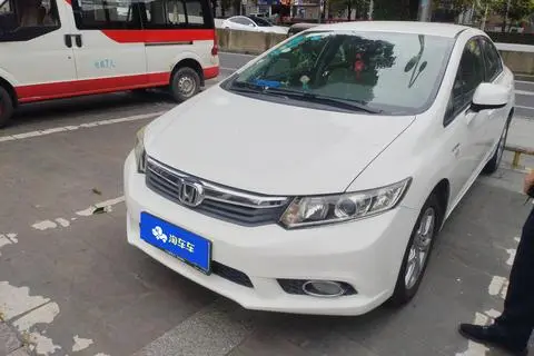 Honda Civic 2013