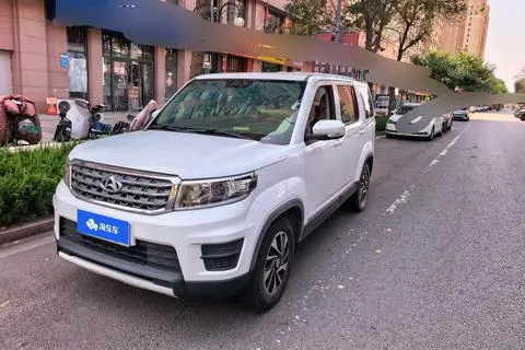 Oshan X70A 2018
