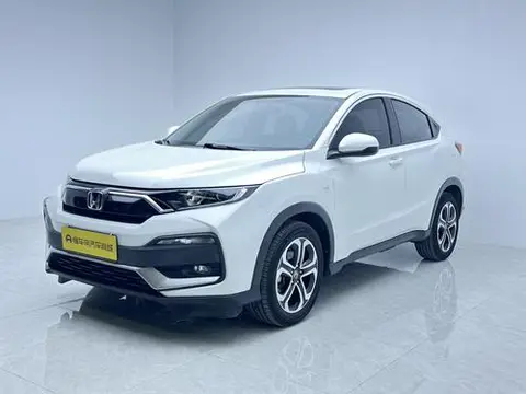 Honda XR-V 2021