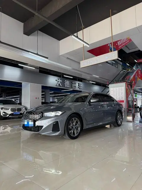 BMW i3 2022