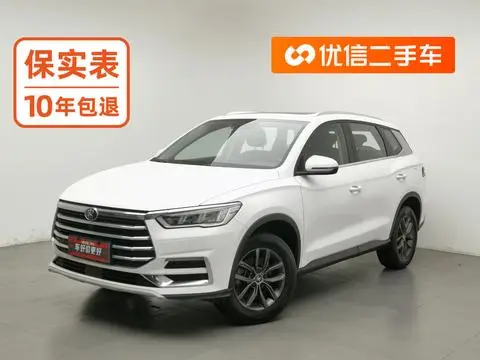 BYD 宋Pro 2020