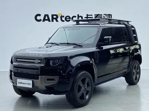 Land Rover 卫士 2024