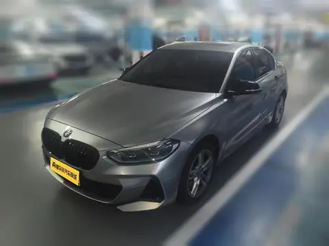 BMW 1 Series 2021