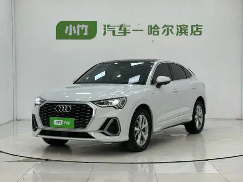 Audi Q3 Sportback 2022