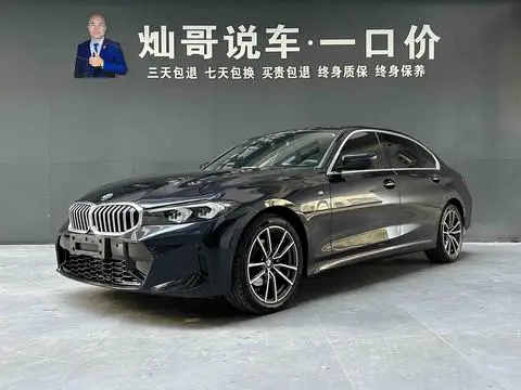 BMW 3 Series 2023 — фото 1