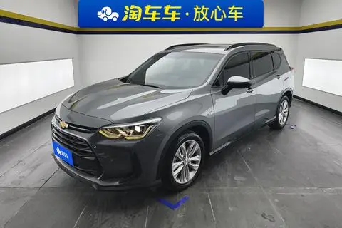 Chevrolet 沃兰多 2020