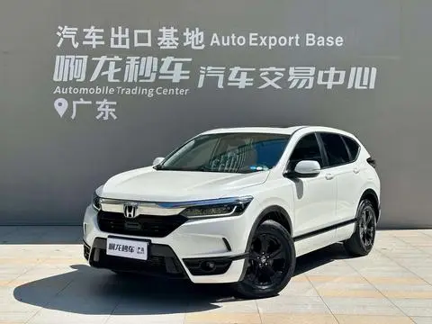 Honda 皓影 2021