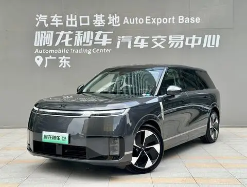 XPeng 小鹏GX 2026
