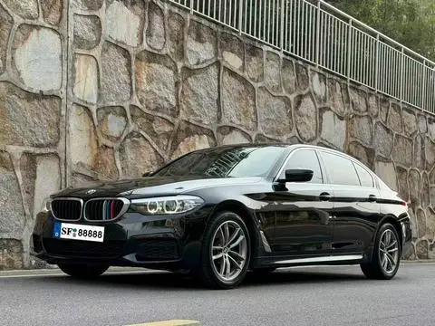 BMW 5 Series 2020