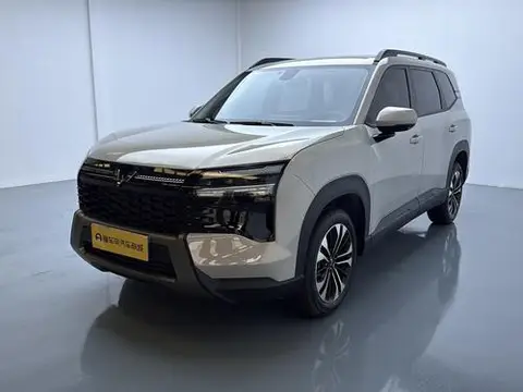 Wuling 星光560 PHEV 2026