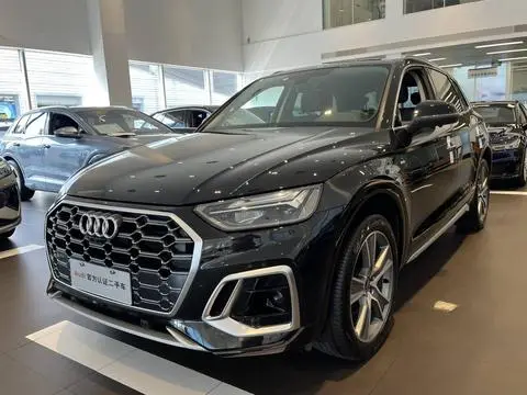 Audi Q5L 2022