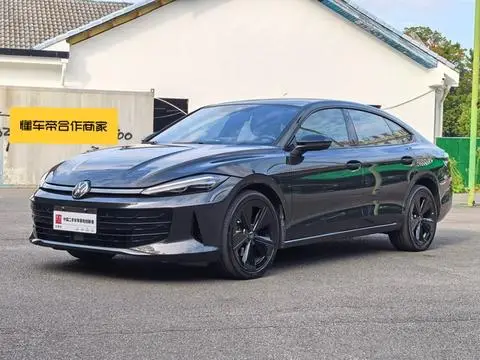Volkswagen Lamando 2026