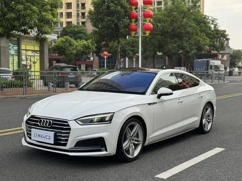 Audi A5 2017
