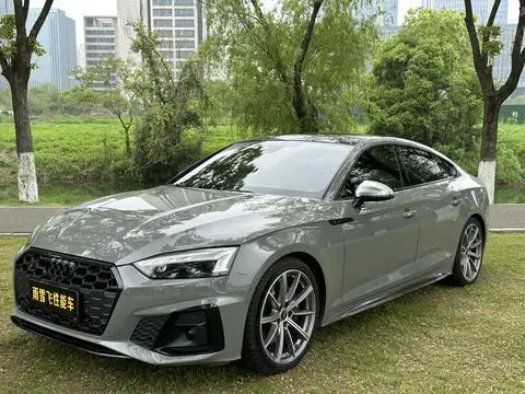 Audi S5 2022