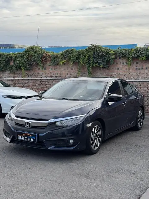 Honda Civic 2016 — фото 1