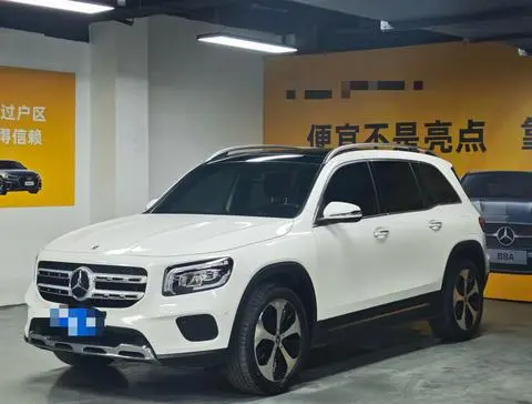 Mercedes-Benz GLB 2021