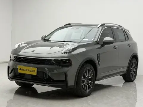 Lynk & Co 01 2021