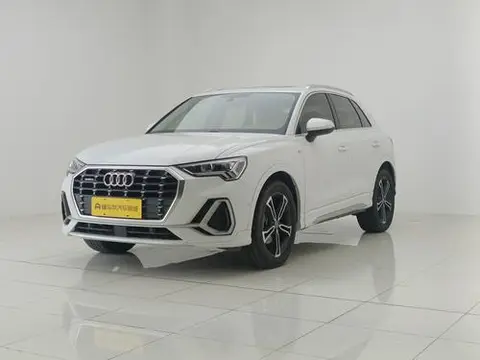 Audi Q3 2021