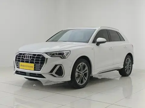 Audi Q3 2023