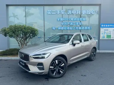 Volvo XC60 2026