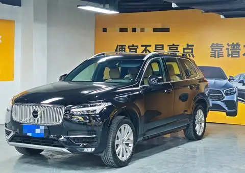 Volvo XC90 2018