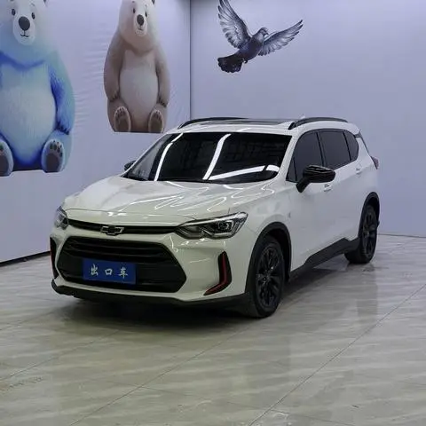 Chevrolet Orlando 2020