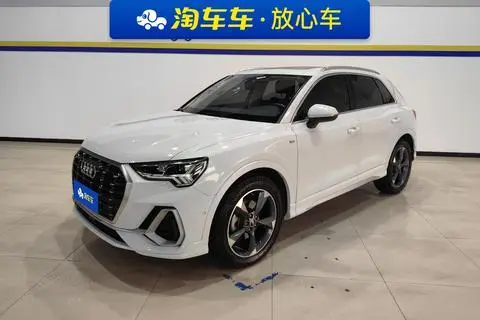 Audi Q3 2022