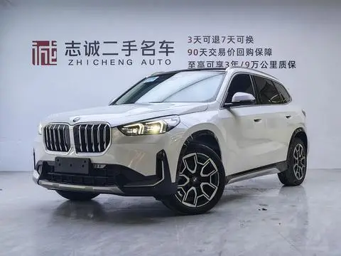 BMW X1 2025
