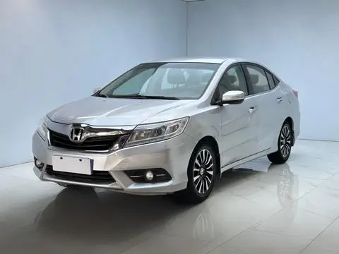 Honda Crider 2013