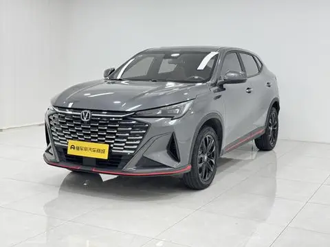Changan X5 PLUS 2026 — фото 1