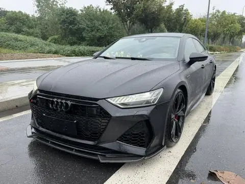 Audi A7L 2023