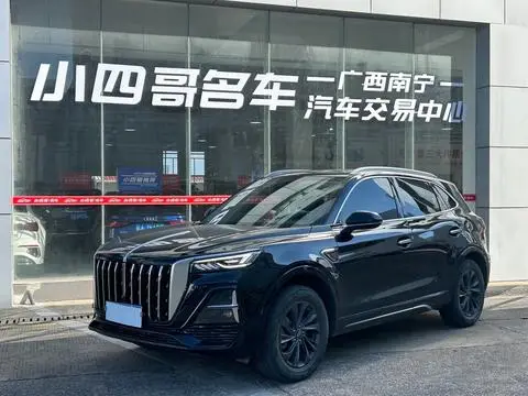 Hongqi HS5 2023 — фото 1