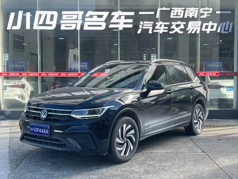 Volkswagen Tiguan L 2024