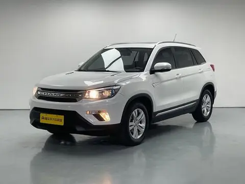 Changan CS75 2017