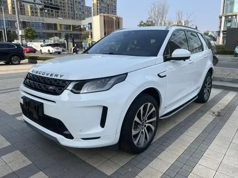 Land Rover 发现运动 2022