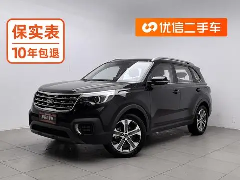 Kia 智跑 2019