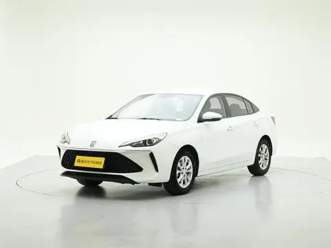Roewe i5 2023