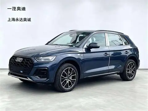 Audi Q5L 2026