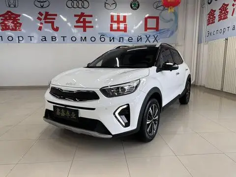 Kia 奕跑 2021