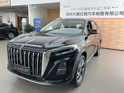 Hongqi HS3 PHEV 2025